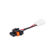 Load image into Gallery viewer, Power Adapter from Waterproof Connector to T-power Connector